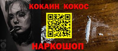 PSILOCYBIN Берёзовский