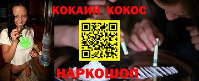 PSILOCYBIN Берёзовский