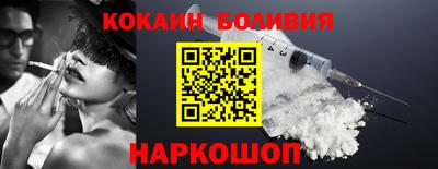PSILOCYBIN Берёзовский