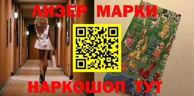 PSILOCYBIN Берёзовский