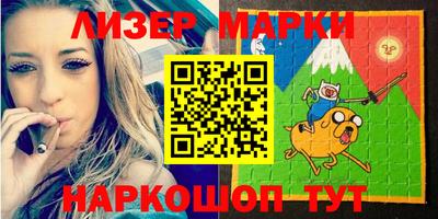 не бодяженный Бийск