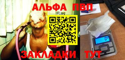 PSILOCYBIN Берёзовский