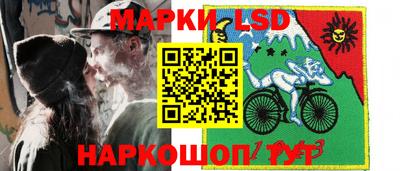 PSILOCYBIN Берёзовский
