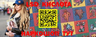 не бодяженный Бийск