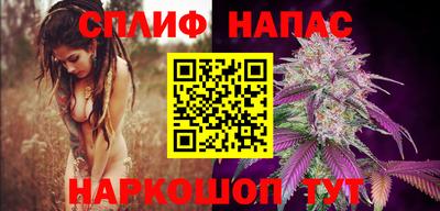 дмт Железноводск