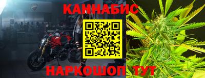 скорость Беслан