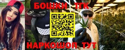 PSILOCYBIN Берёзовский
