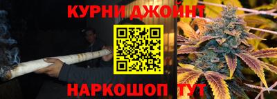 альфа пвп VHQ Ефремов