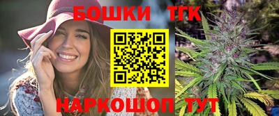 скорость Беслан