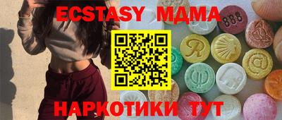 PSILOCYBIN Берёзовский