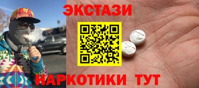 не бодяженный Бийск