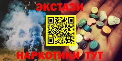 не бодяженный Бийск