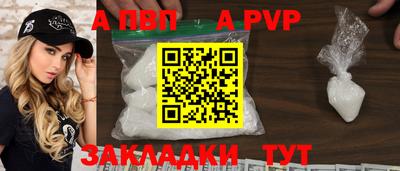PSILOCYBIN Берёзовский