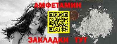 не бодяженный Бийск