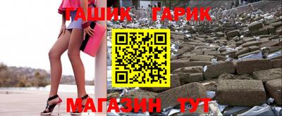 не бодяженный Бийск