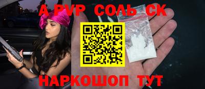 PSILOCYBIN Берёзовский