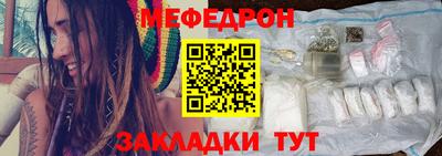 PSILOCYBIN Берёзовский