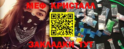 PSILOCYBIN Берёзовский