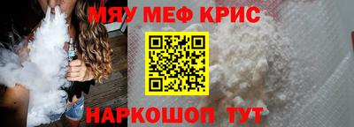 не бодяженный Бийск