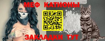 не бодяженный Бийск