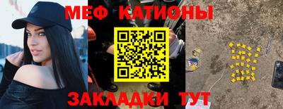 PSILOCYBIN Берёзовский