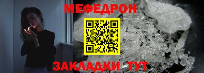 не бодяженный Бийск